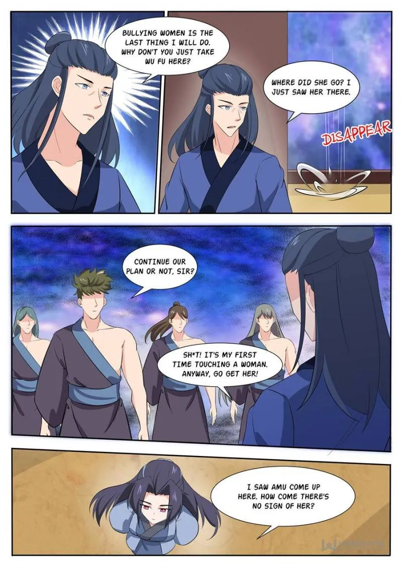 Page 7 of Chapter 310
