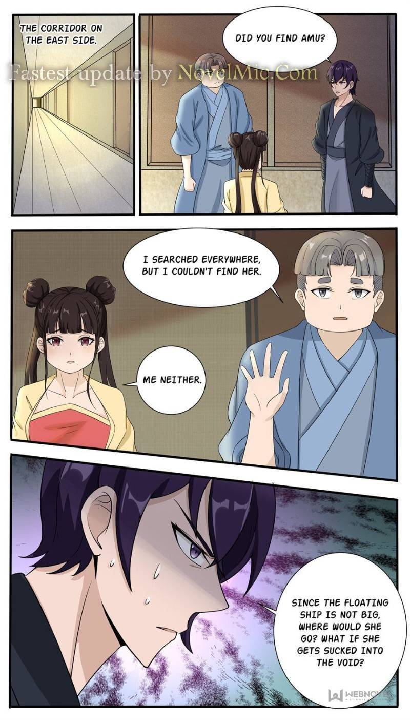 Page 1 of Chapter 311