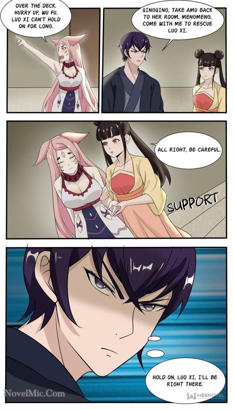 Page 4 of Chapter 311