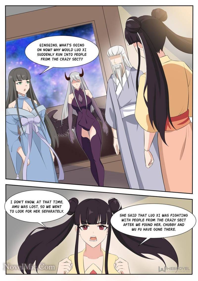 Page 1 of Chapter 312
