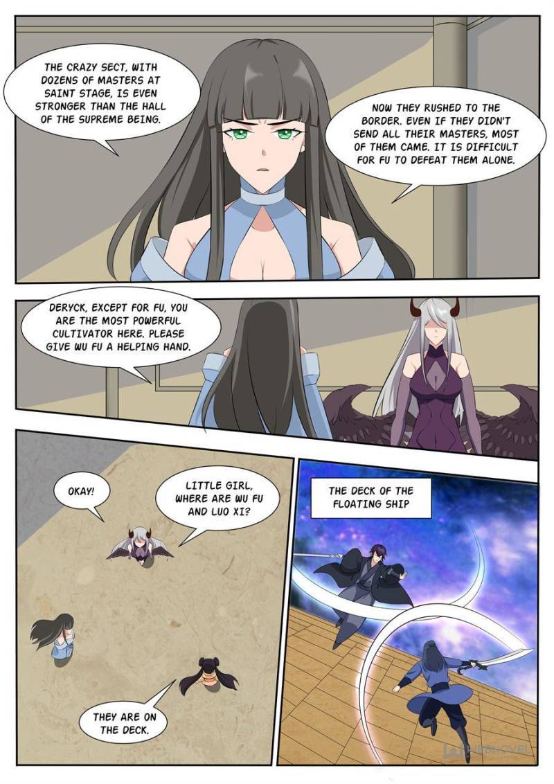 Page 2 of Chapter 312