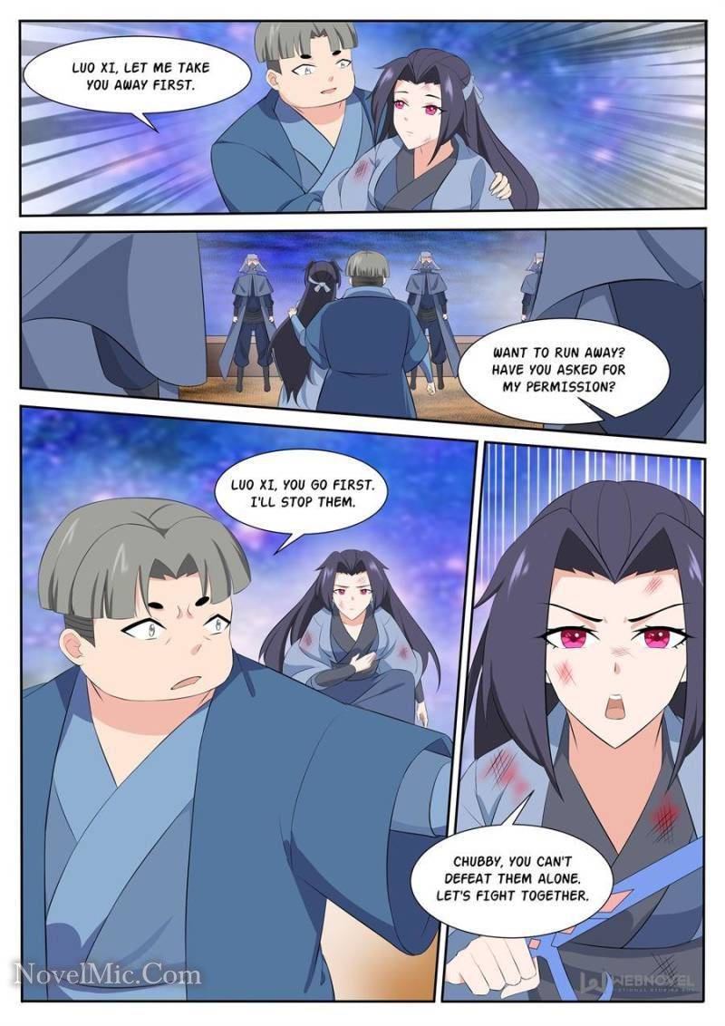 Page 5 of Chapter 312