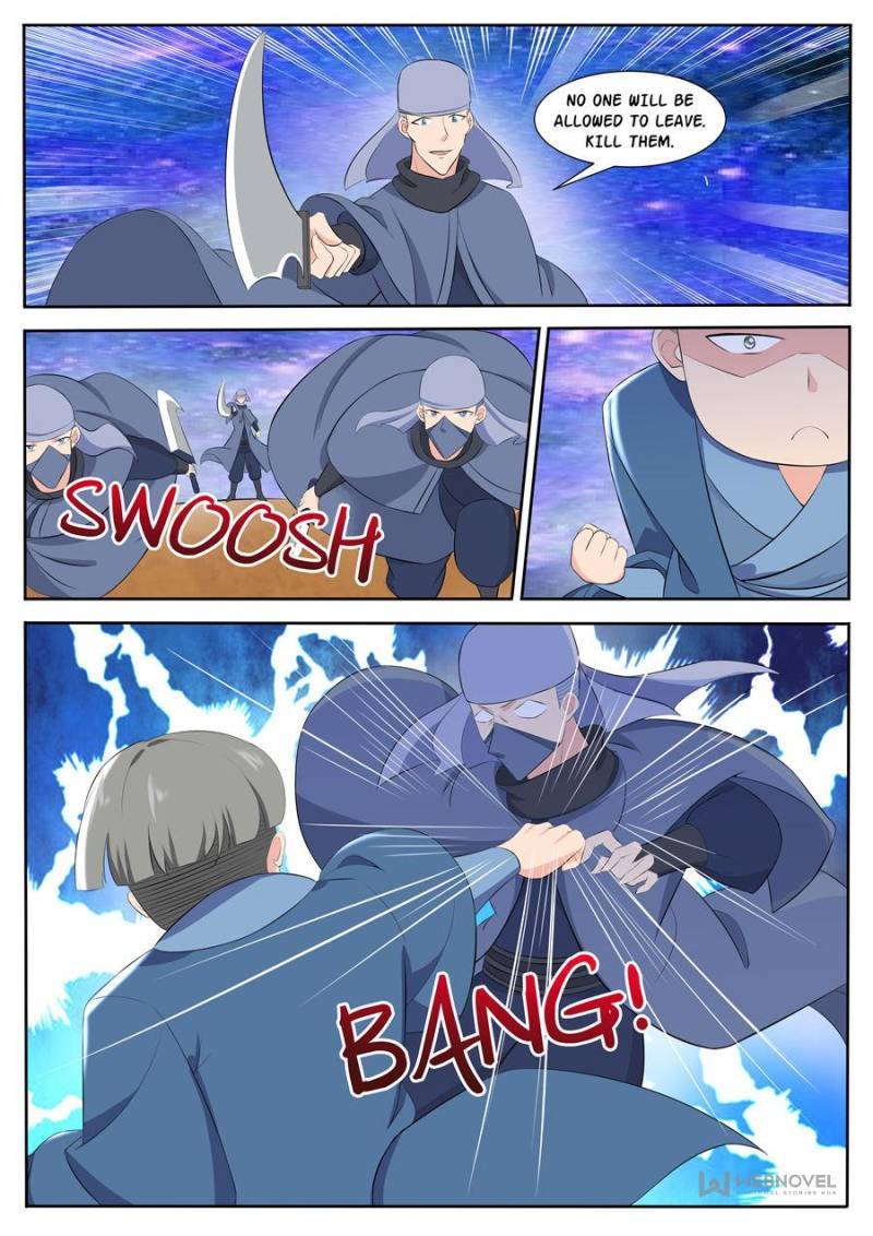 Page 6 of Chapter 312
