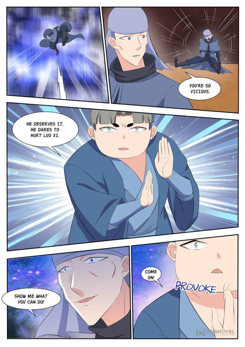 Page 7 of Chapter 312