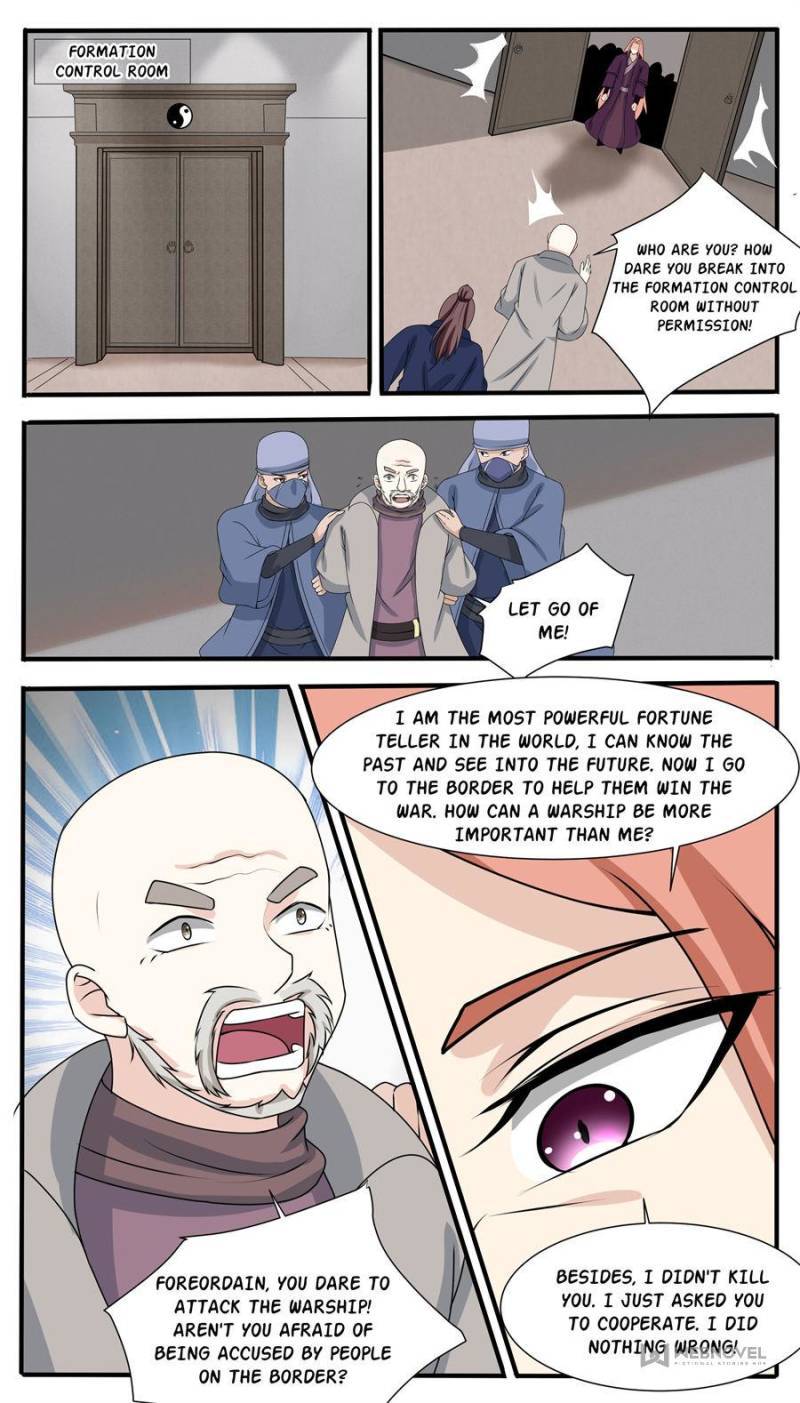 Page 7 of Chapter 313