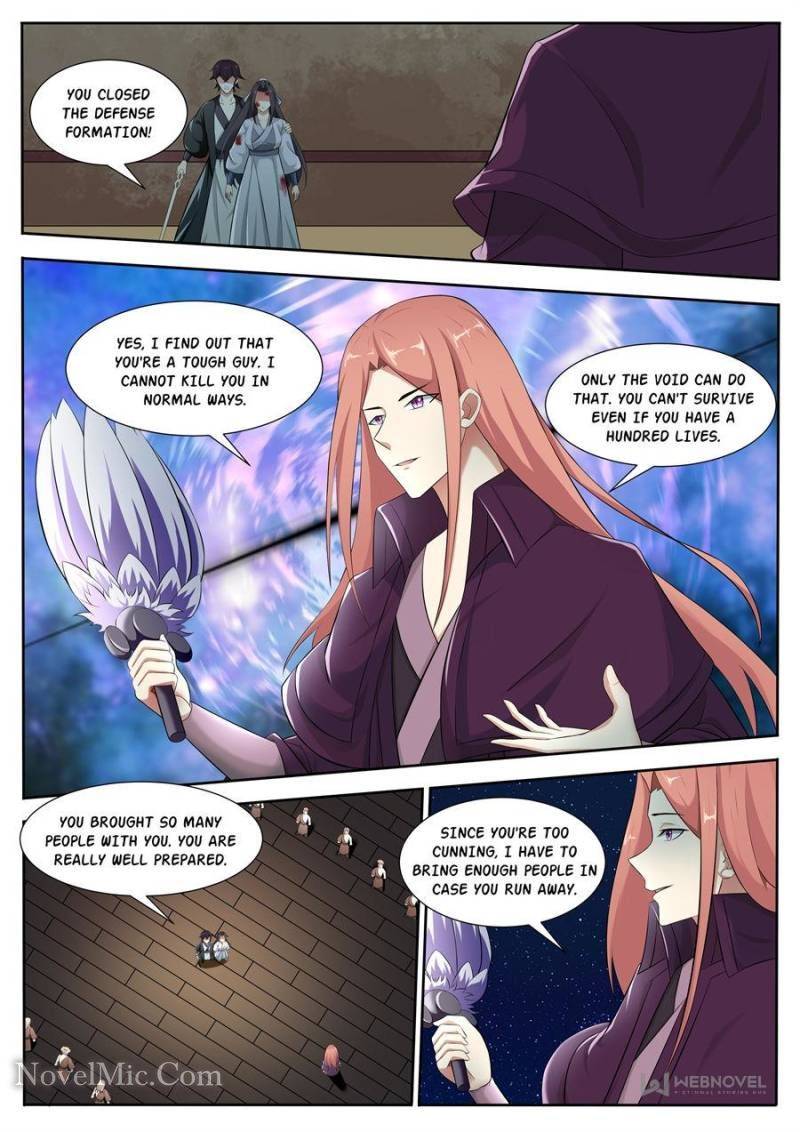 Page 1 of Chapter 314