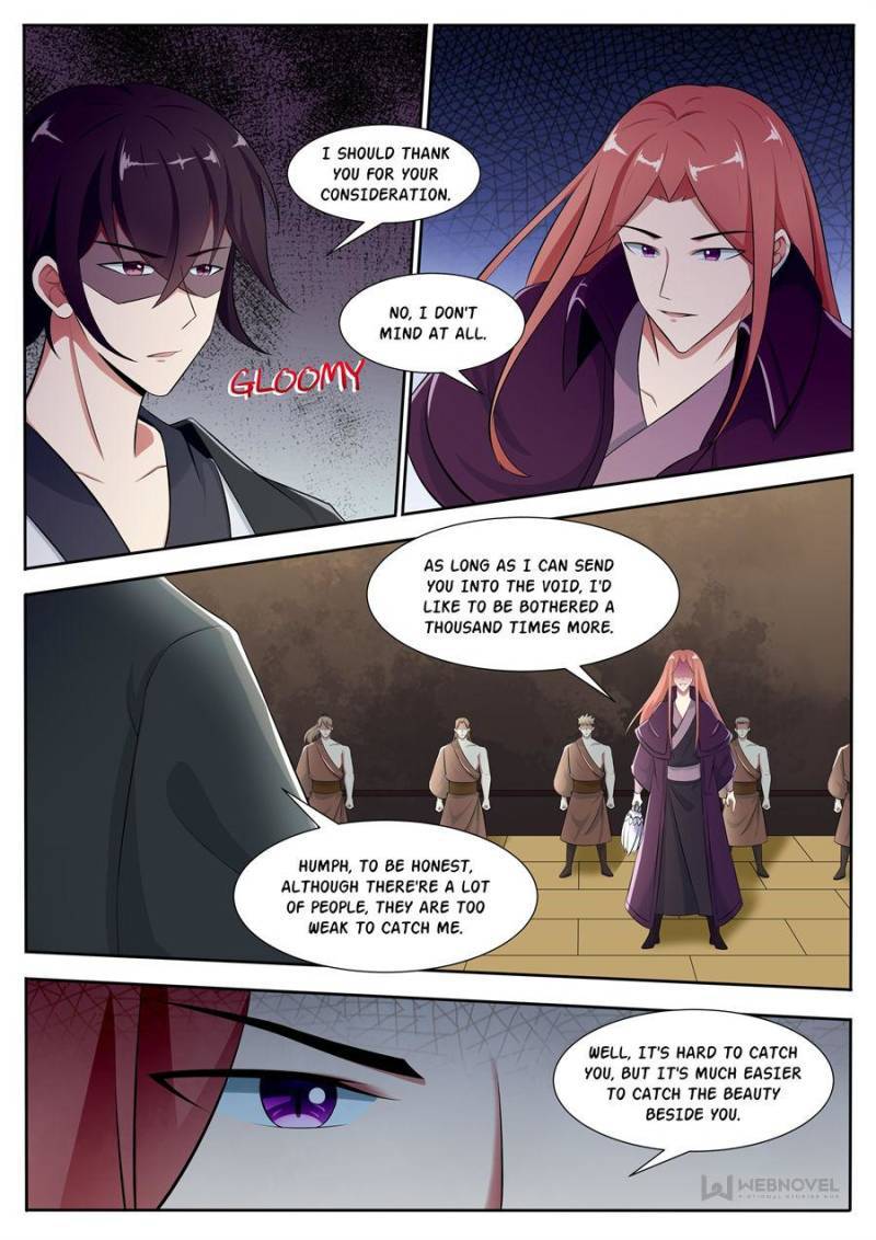 Page 2 of Chapter 314