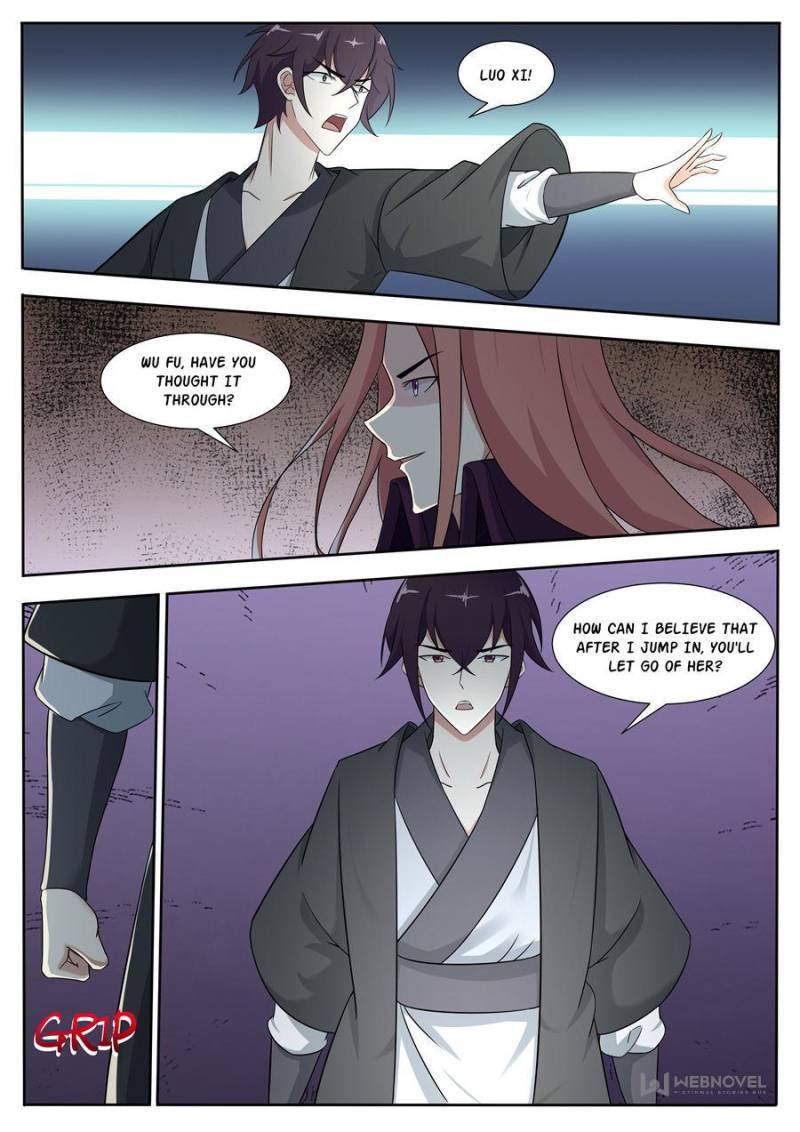 Page 7 of Chapter 314