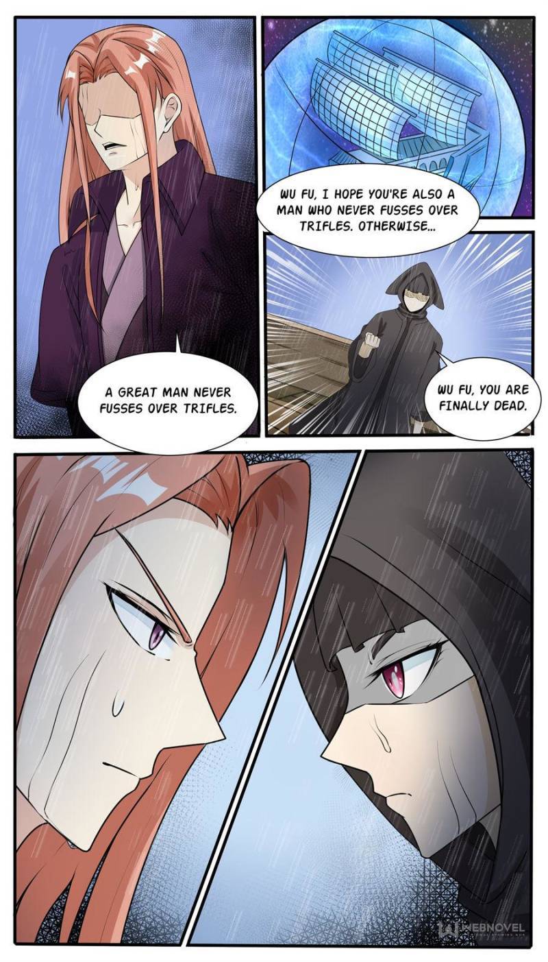 Page 3 of Chapter 315