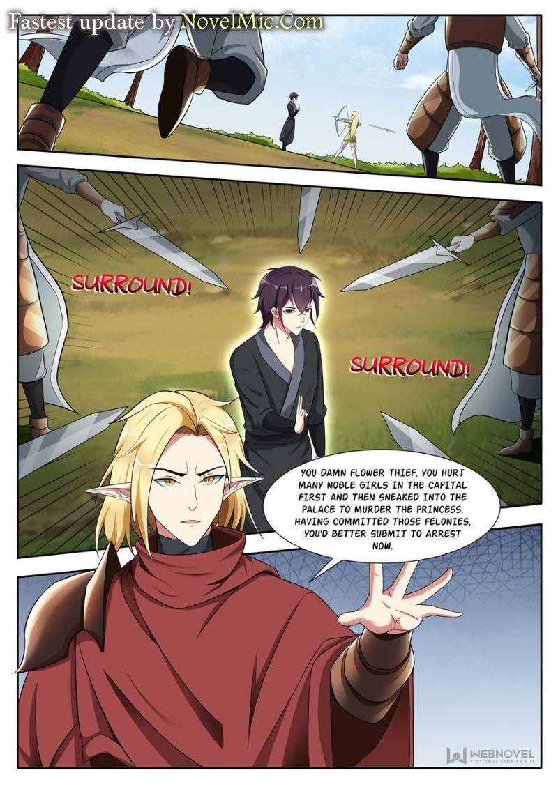 Page 1 of Chapter 317