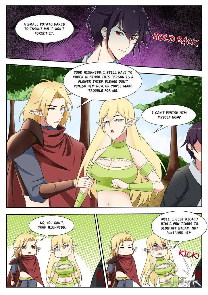 Page 5 of Chapter 317