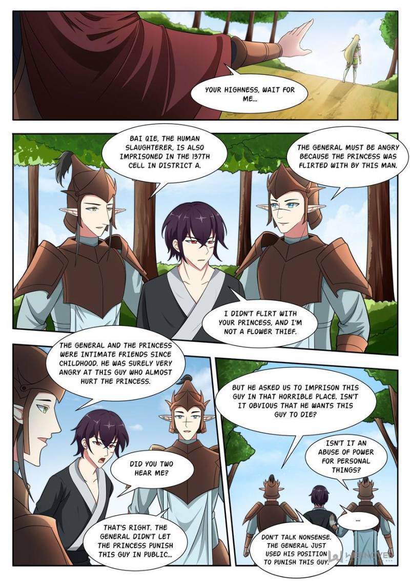 Page 7 of Chapter 317