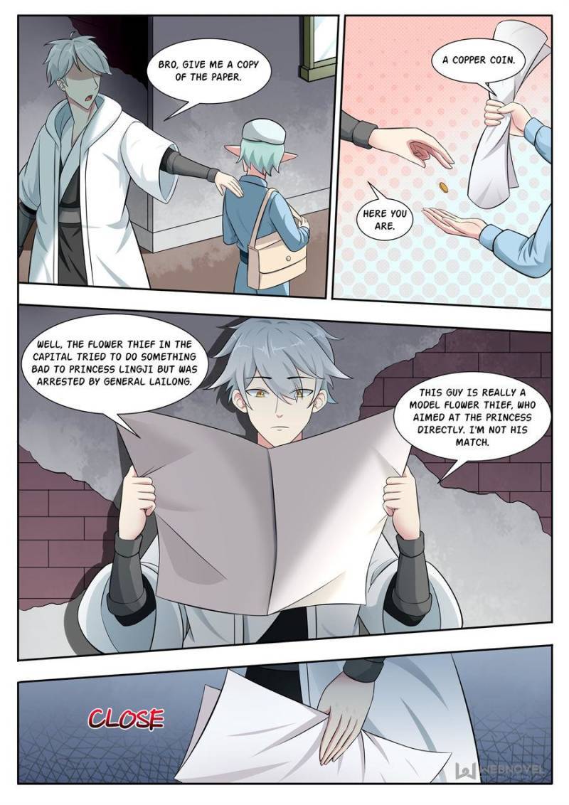 Page 9 of Chapter 317