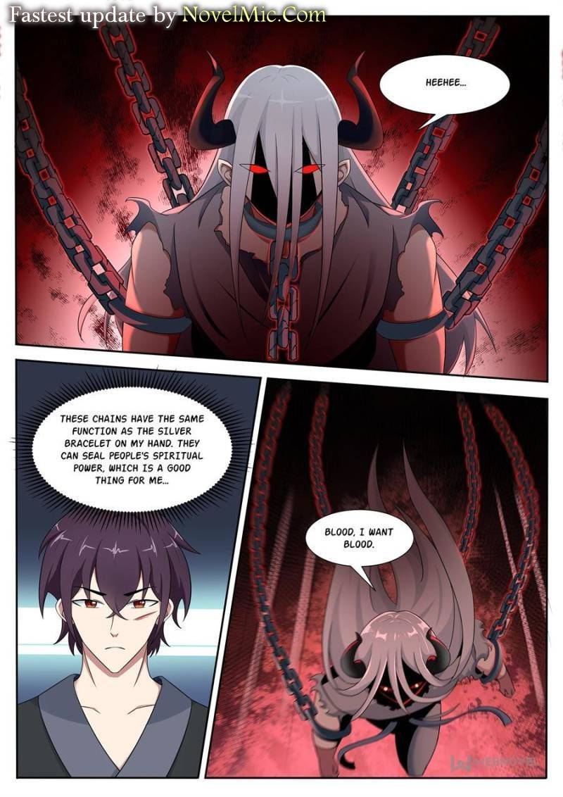 Page 1 of Chapter 319