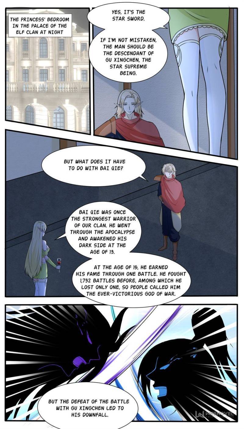 Page 3 of Chapter 320