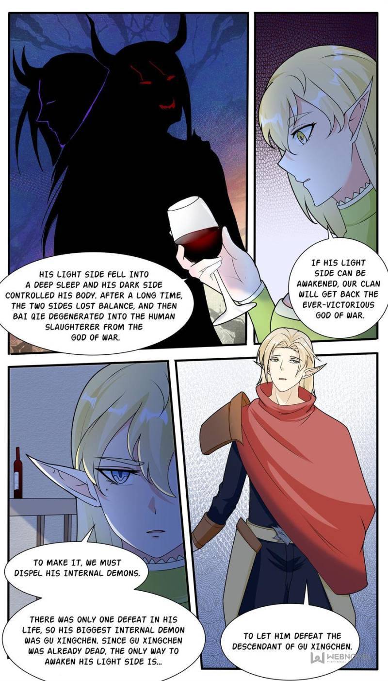 Page 4 of Chapter 320