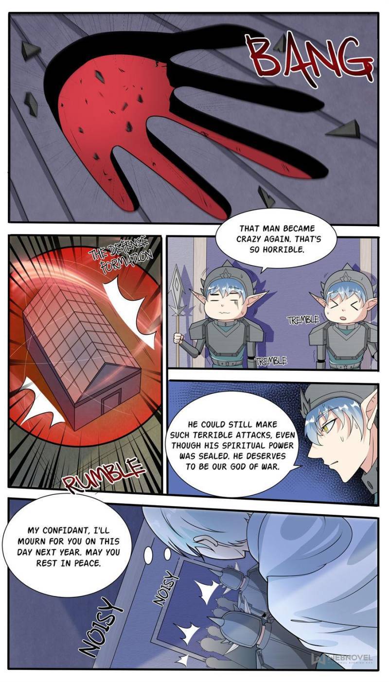 Page 7 of Chapter 320