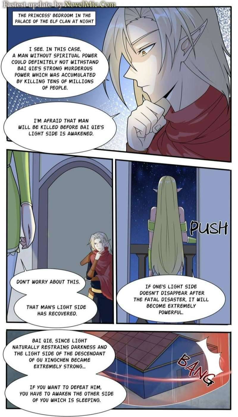 Page 1 of Chapter 321