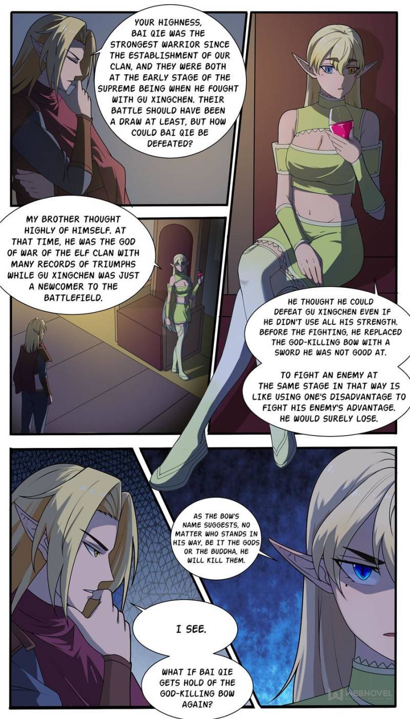 Page 1 of Chapter 323