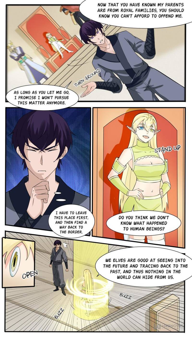 Page 7 of Chapter 325