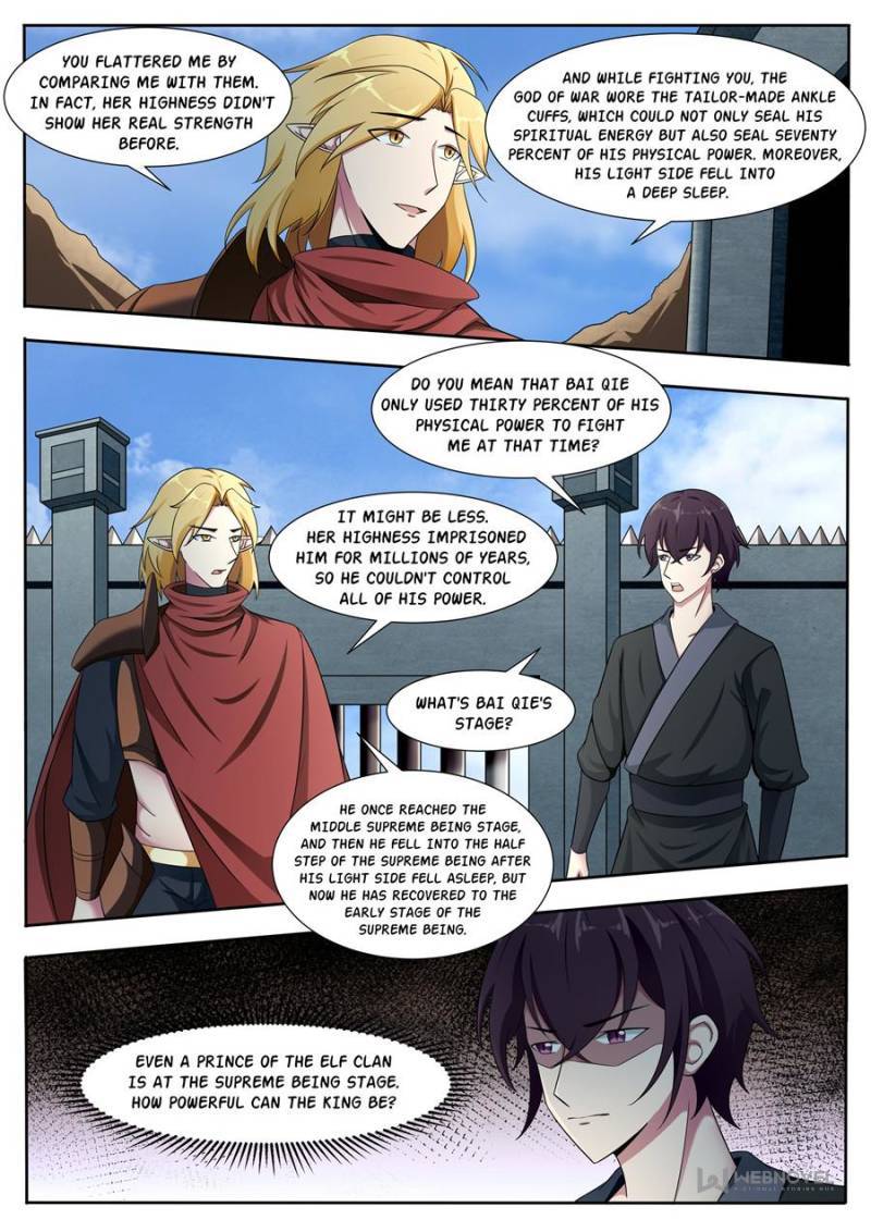 Page 5 of Chapter 326