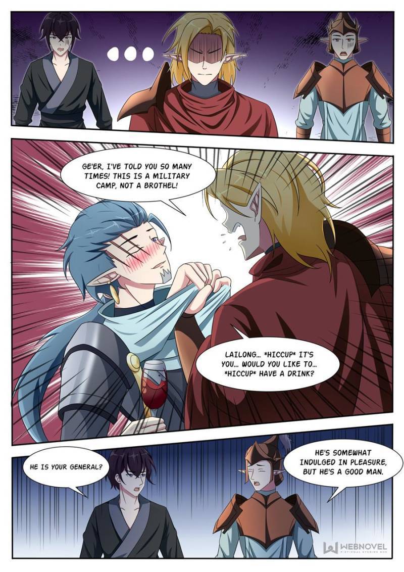 Page 7 of Chapter 326