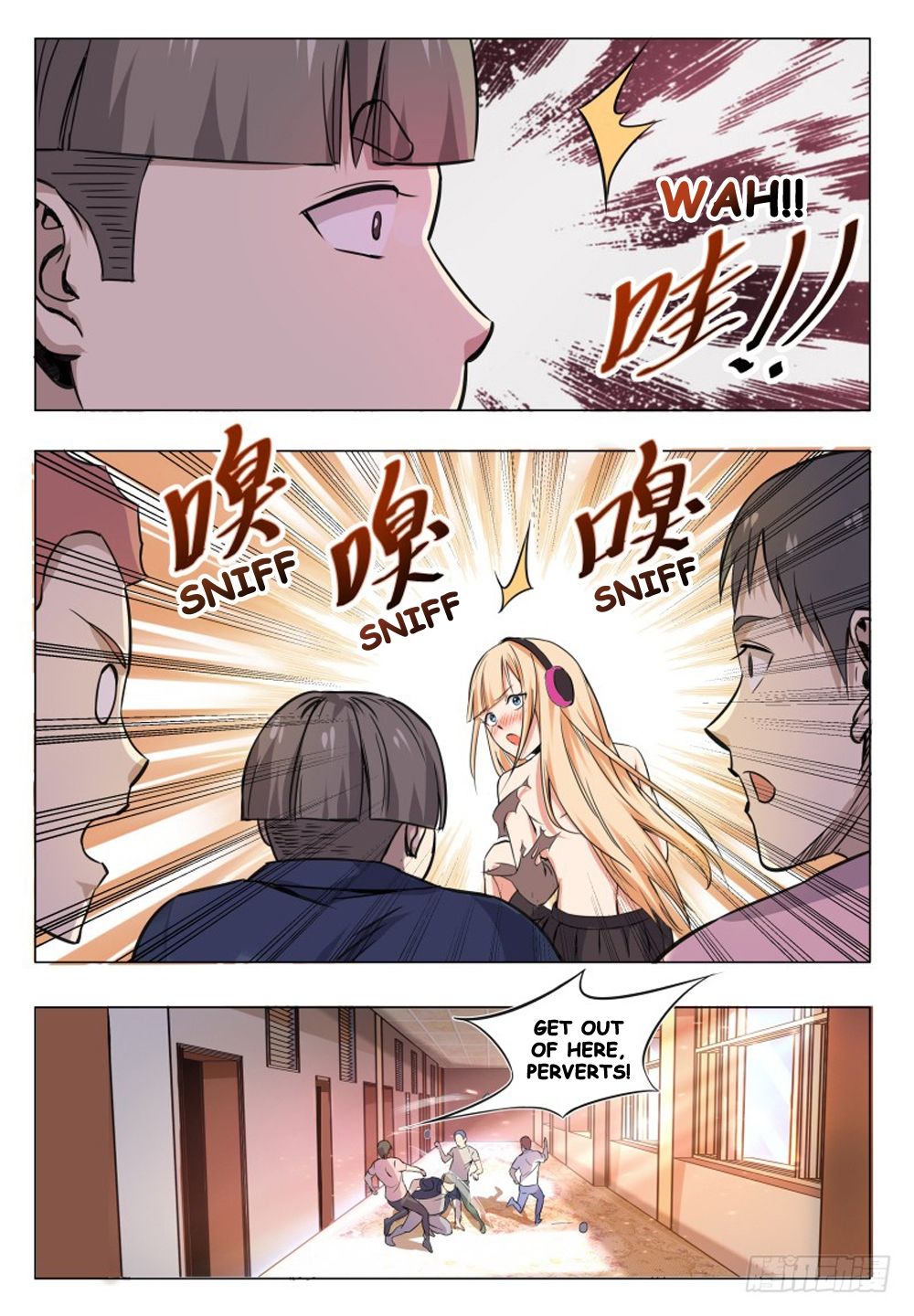 Page 3 of Chapter 33