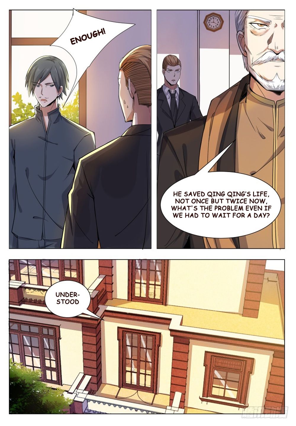 Page 7 of Chapter 33