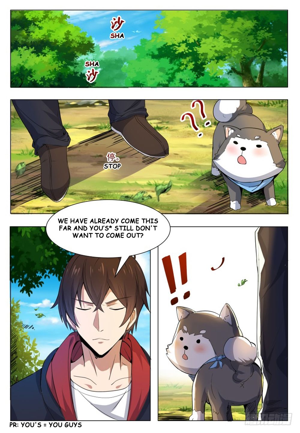 Page 8 of Chapter 33