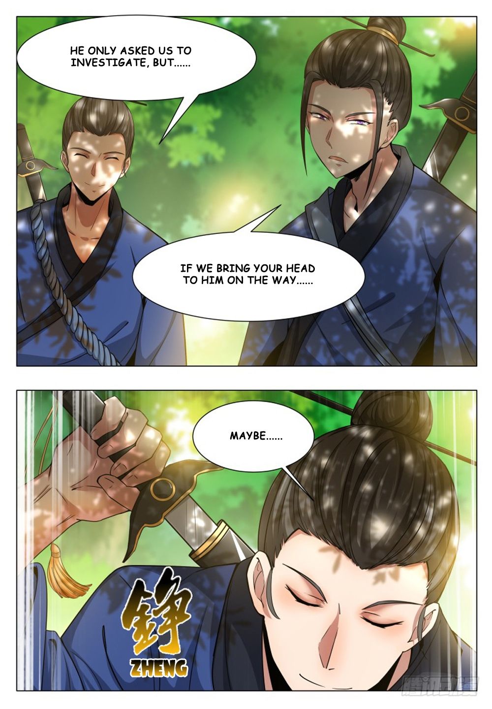 Page 11 of Chapter 33
