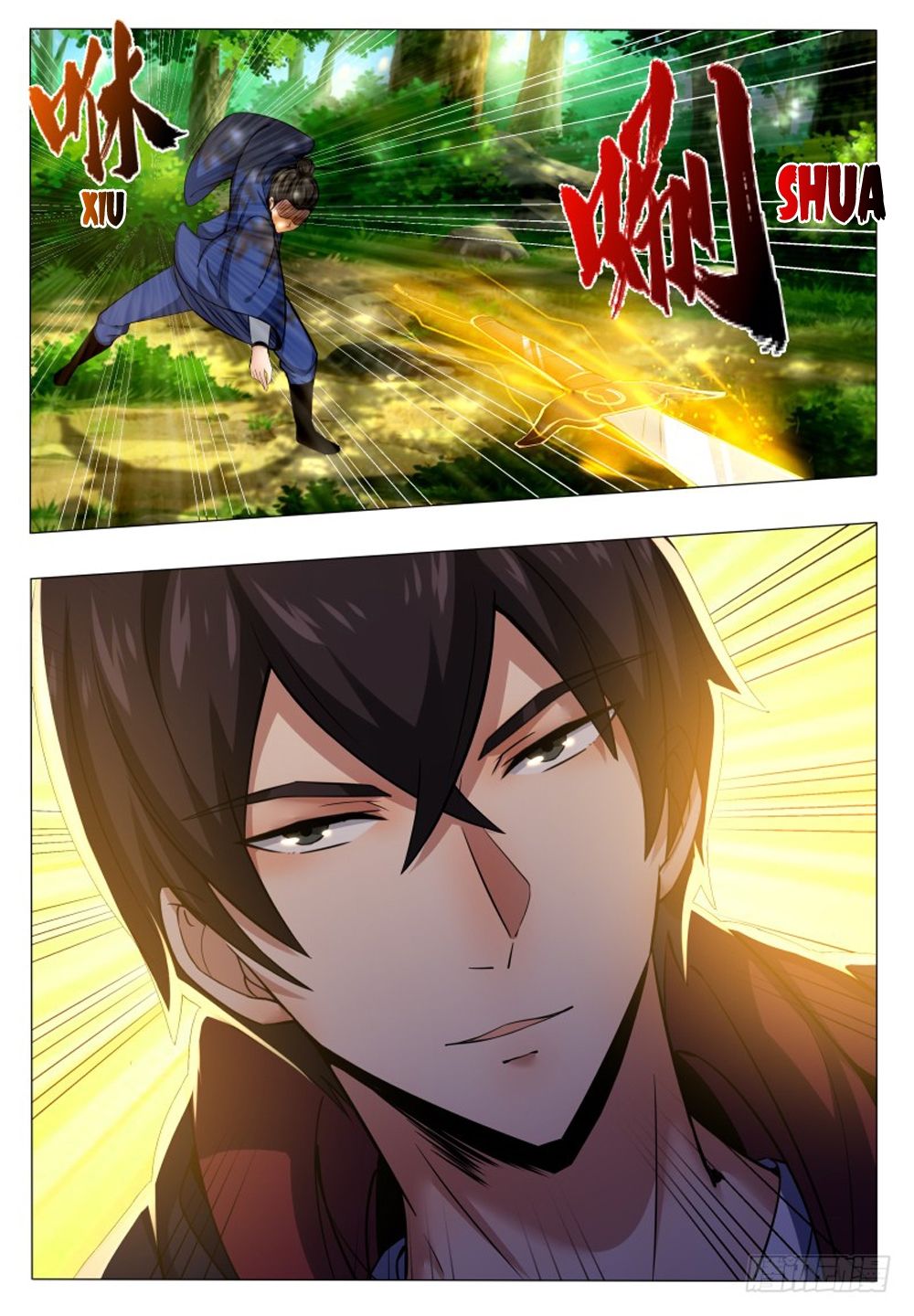 Page 12 of Chapter 33