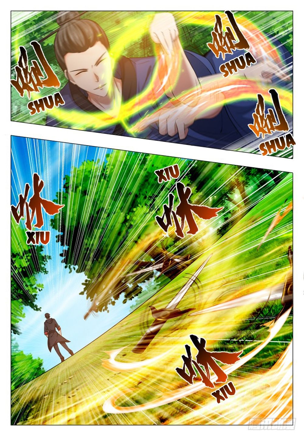 Page 17 of Chapter 33
