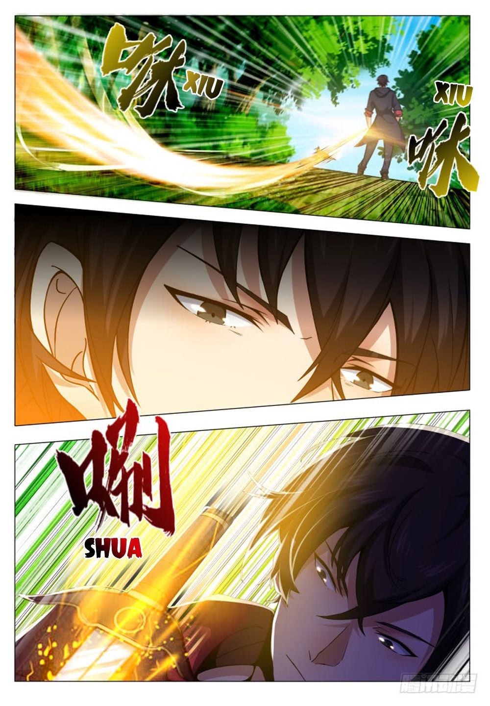 Page 18 of Chapter 33