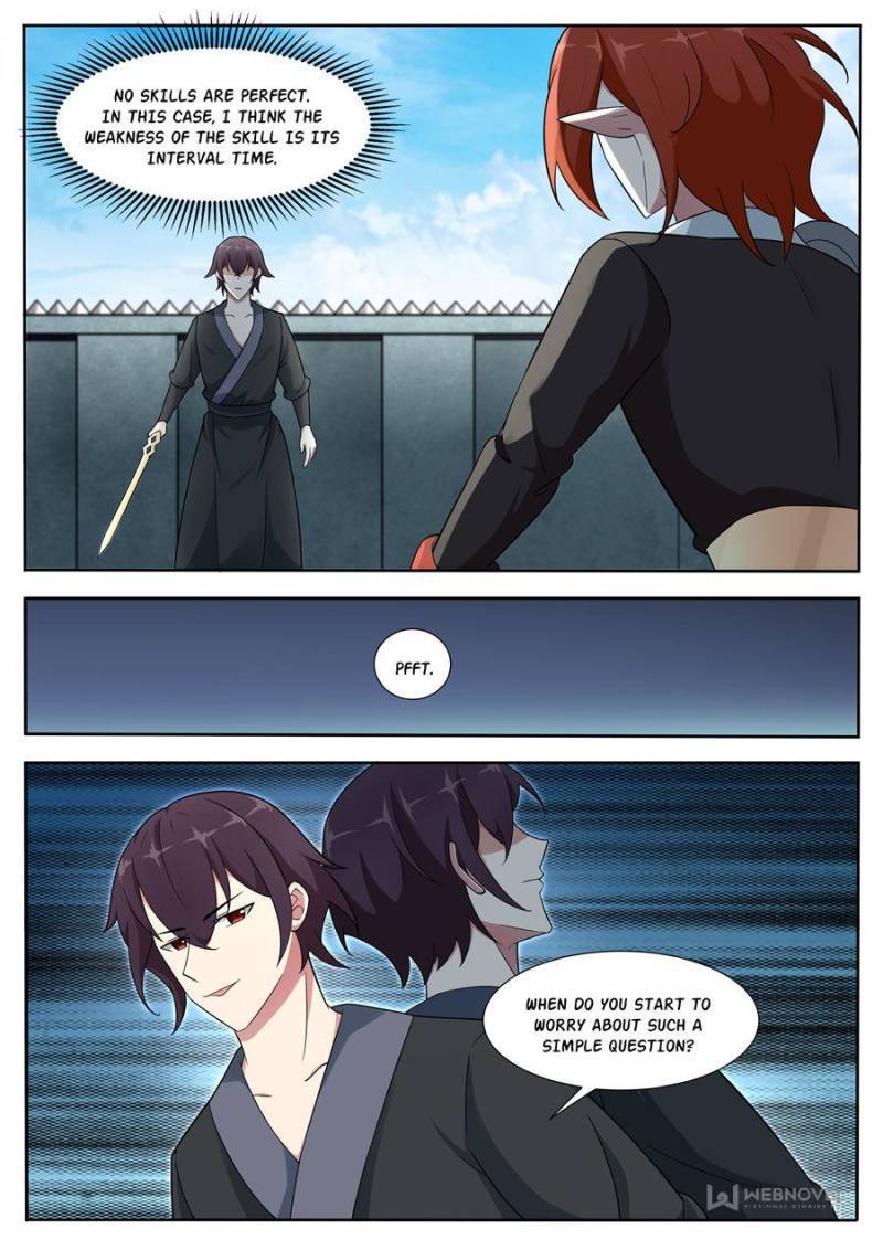 Page 2 of Chapter 331