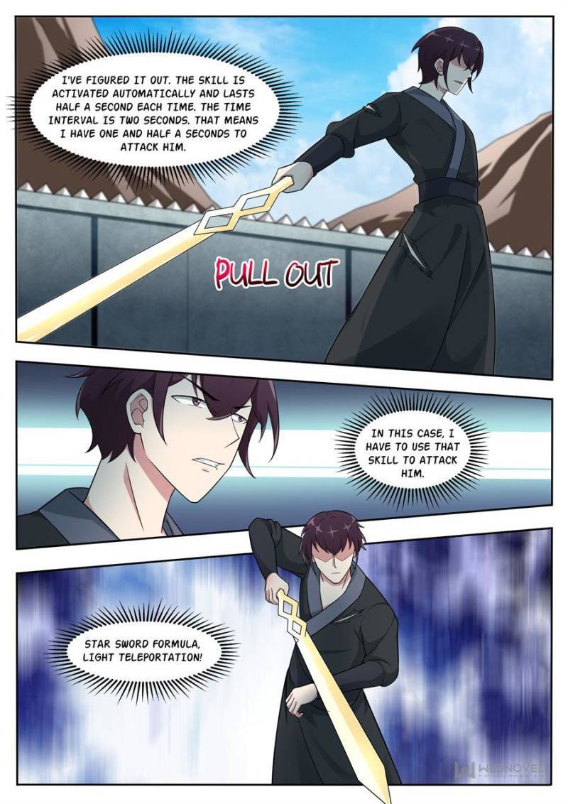 Page 6 of Chapter 331