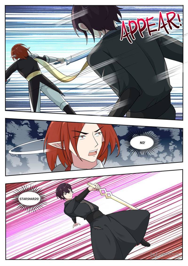 Page 7 of Chapter 331