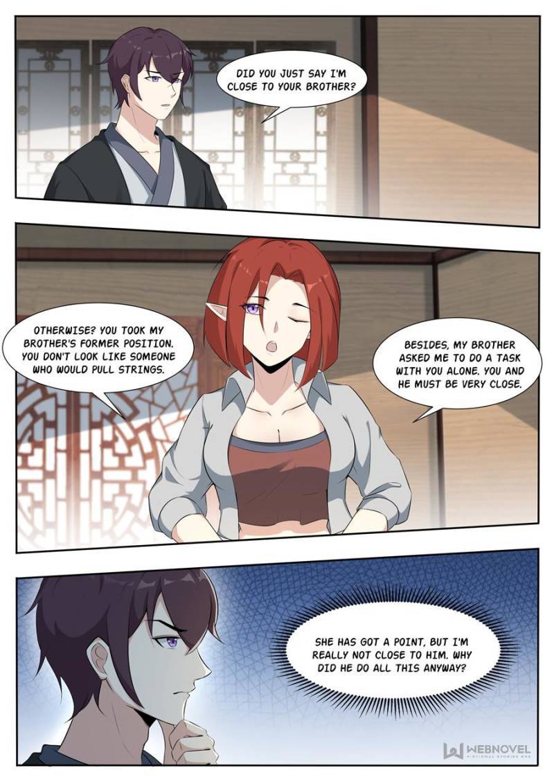 Page 4 of Chapter 337