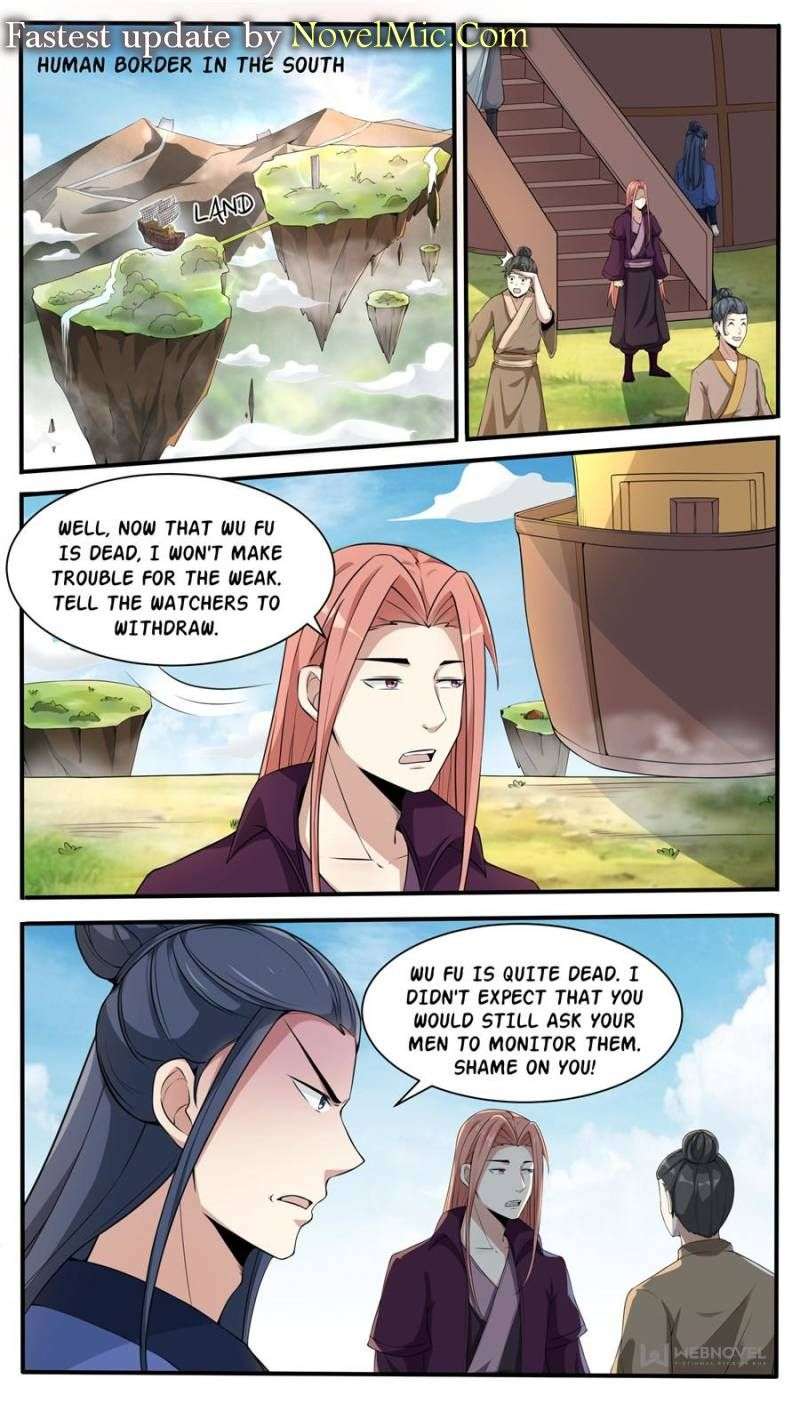 Page 1 of Chapter 338