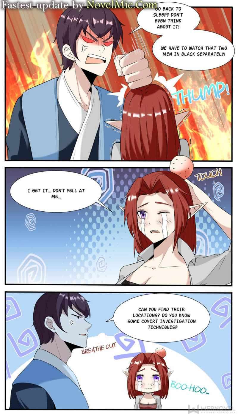 Page 1 of Chapter 341