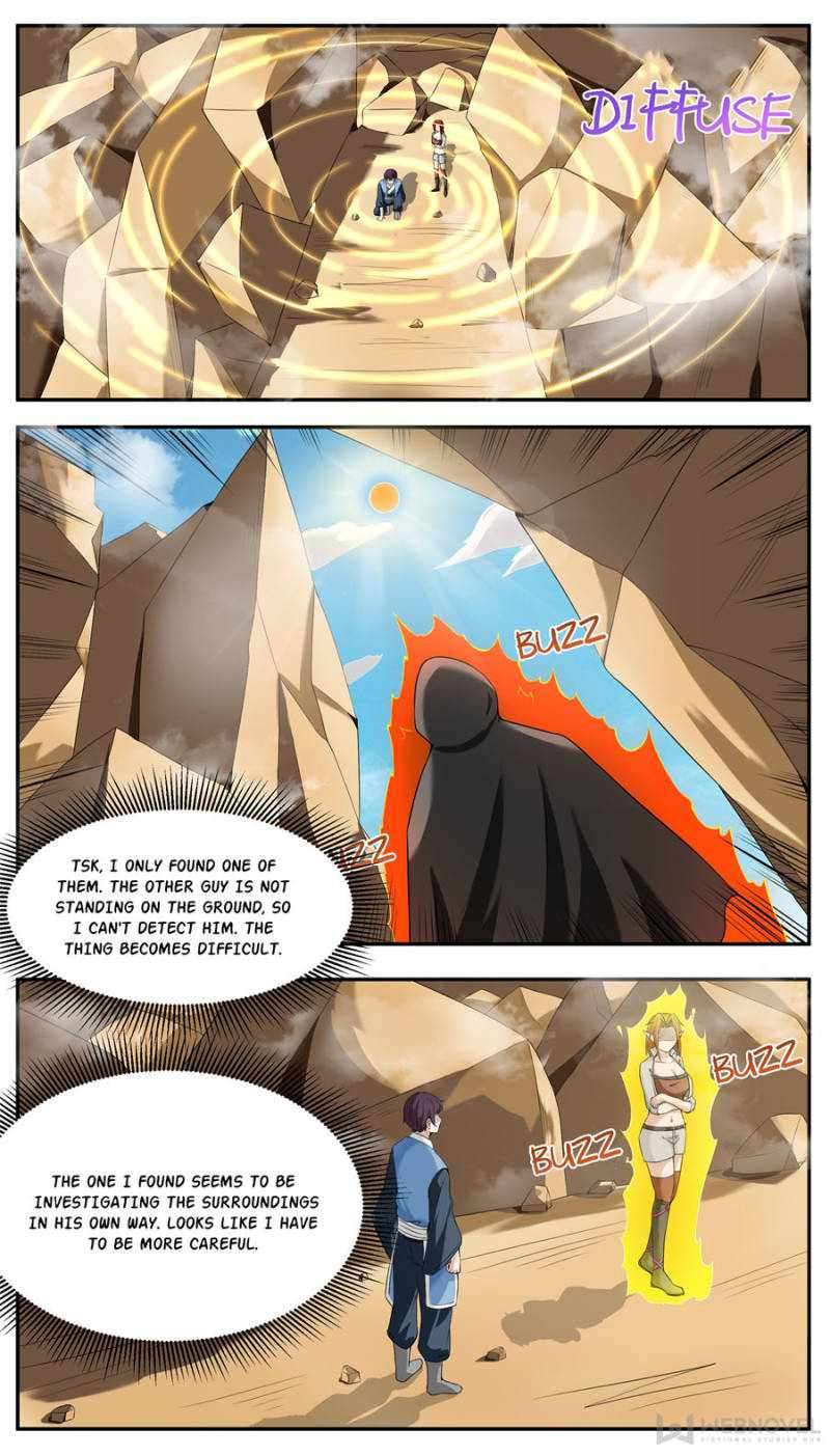 Page 3 of Chapter 341