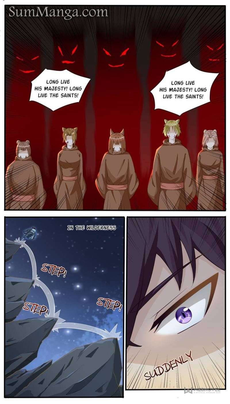 Page 4 of Chapter 345