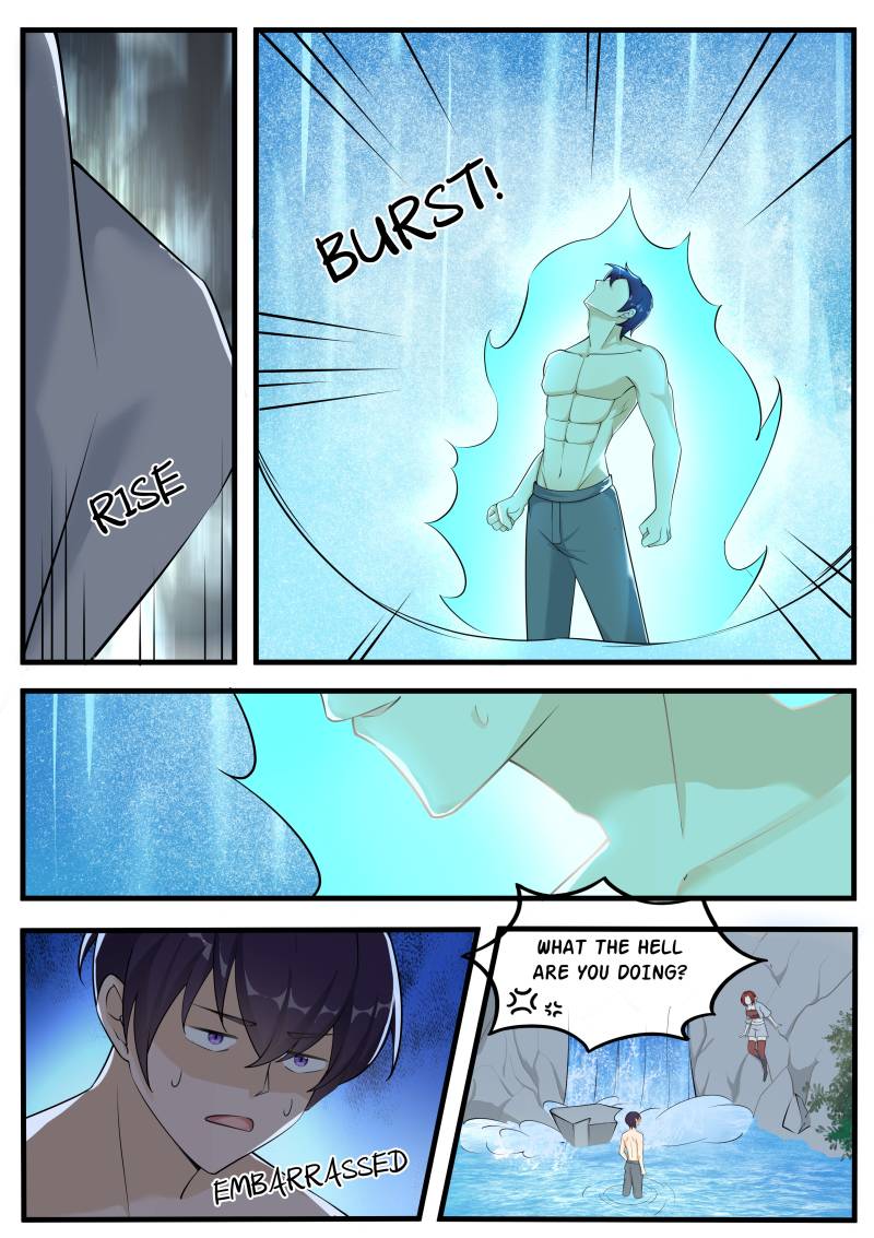 Page 1 of Chapter 348