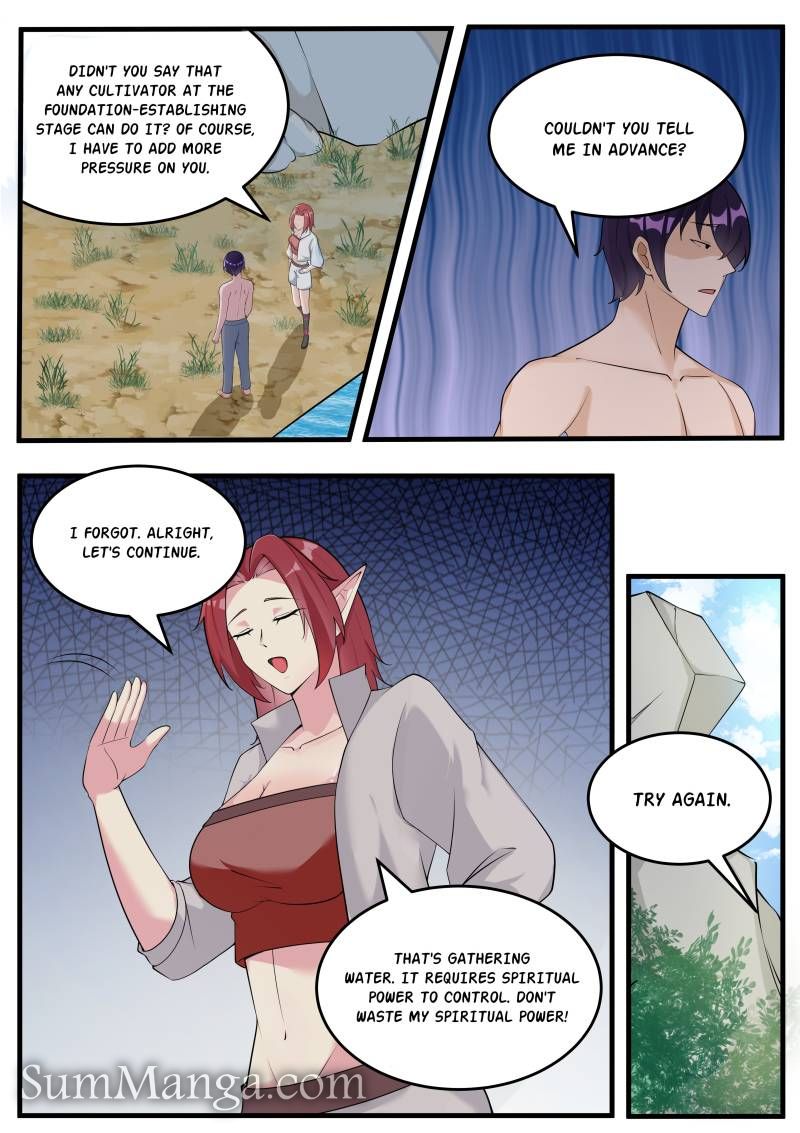 Page 2 of Chapter 348