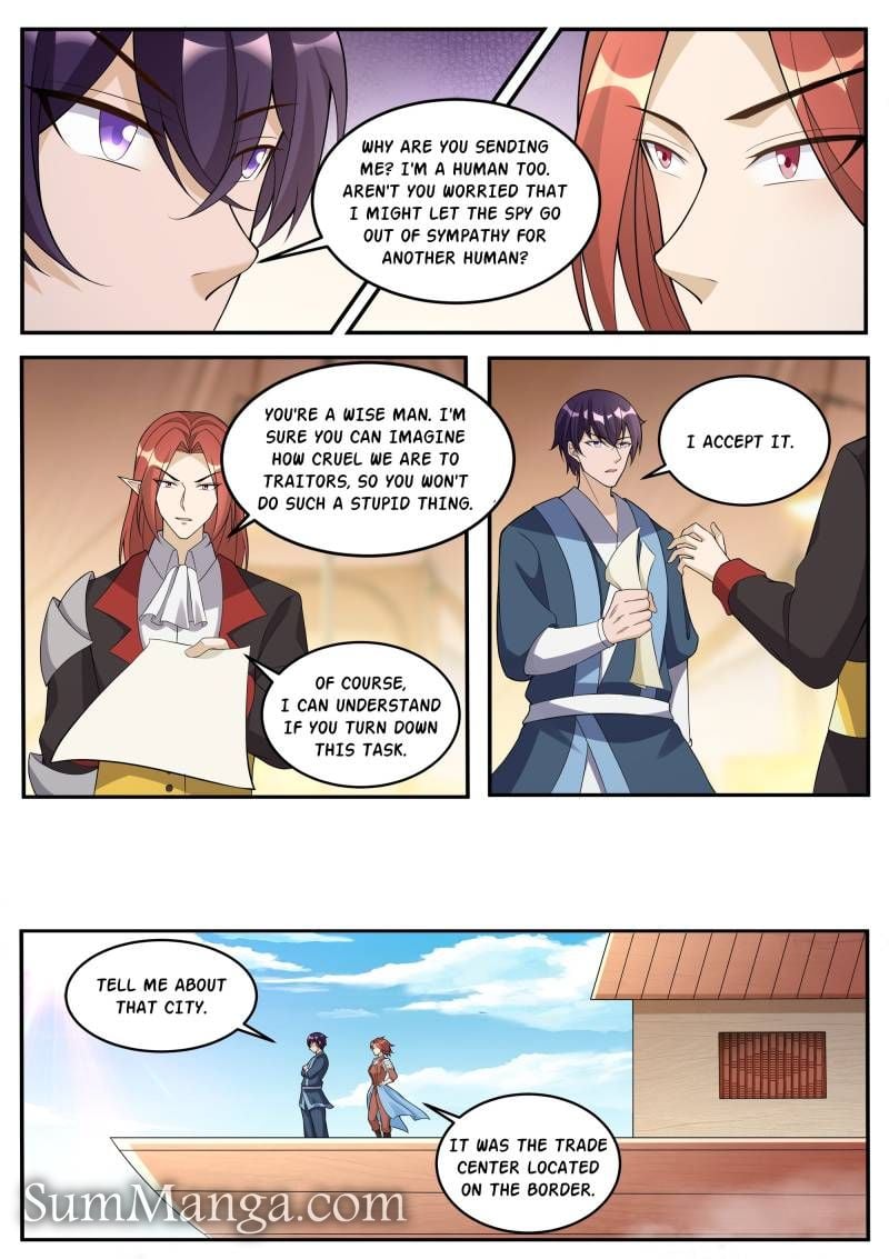 Page 5 of Chapter 350