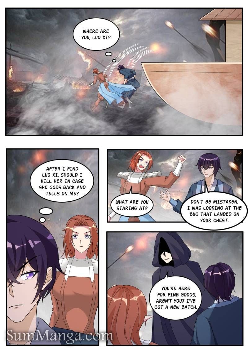 Page 7 of Chapter 350