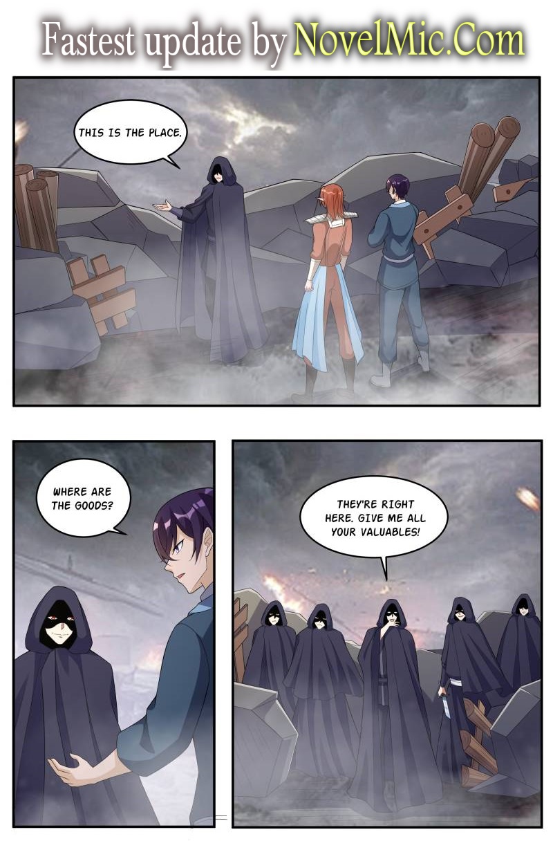 Page 1 of Chapter 351