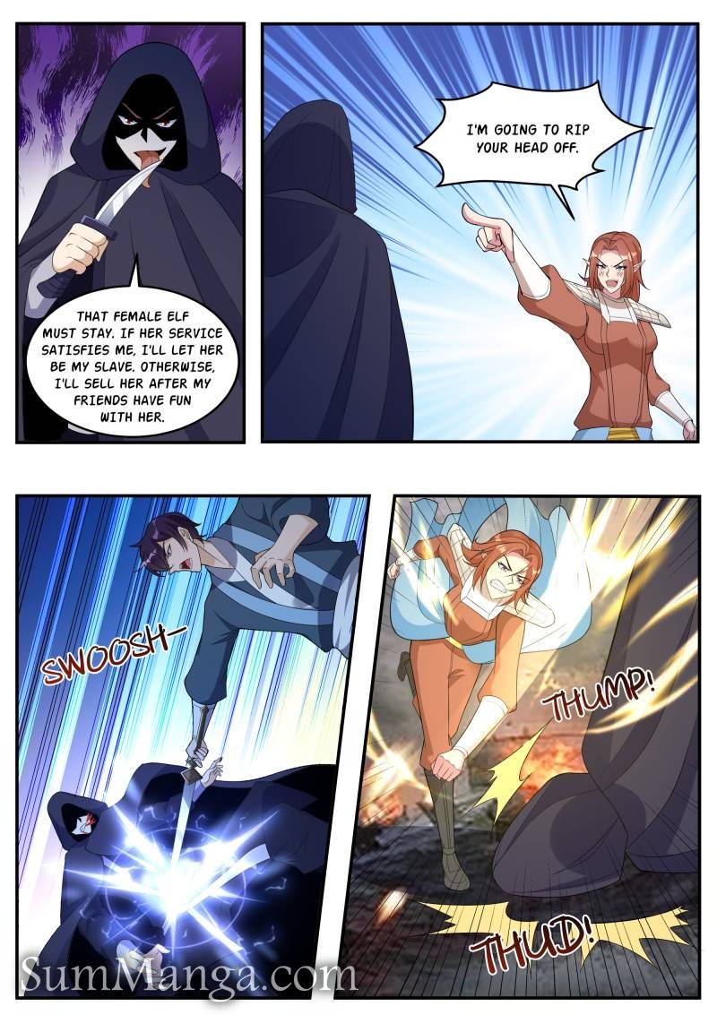 Page 2 of Chapter 351