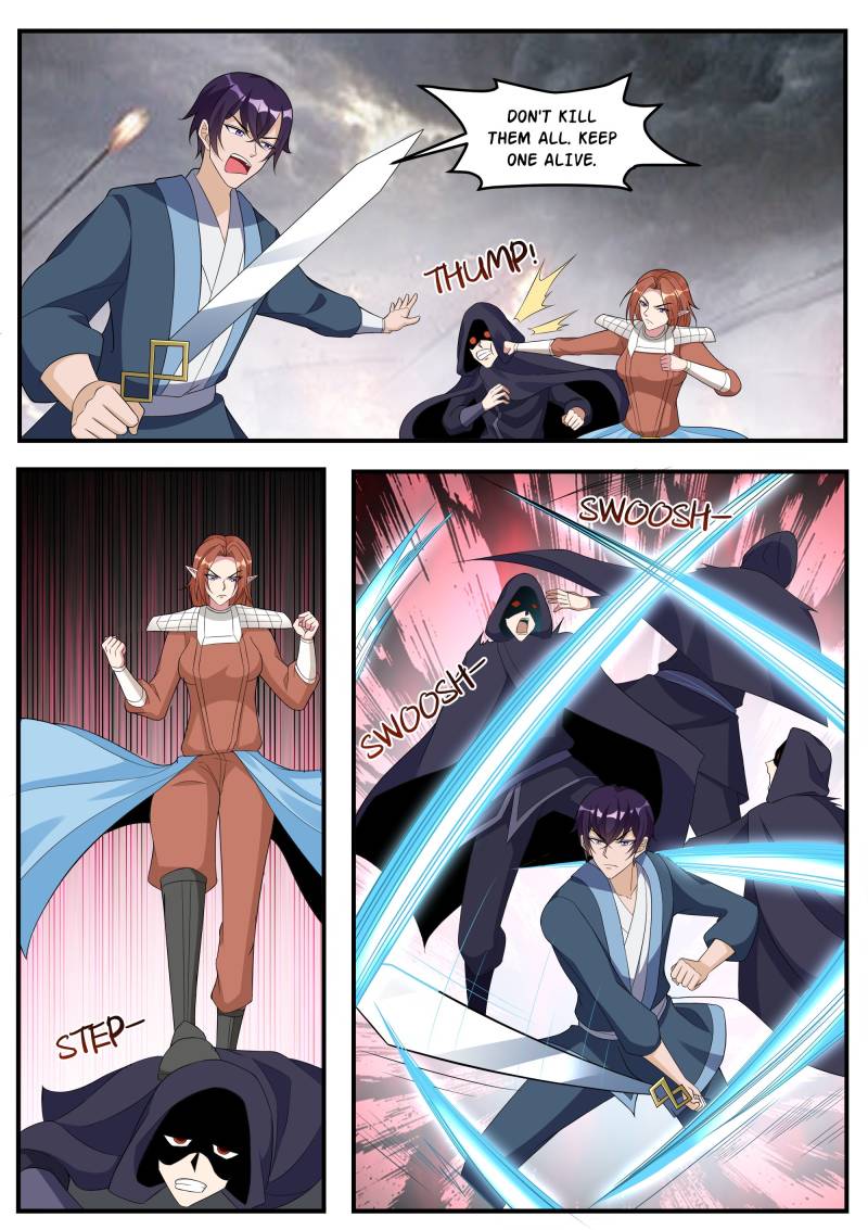 Page 3 of Chapter 351