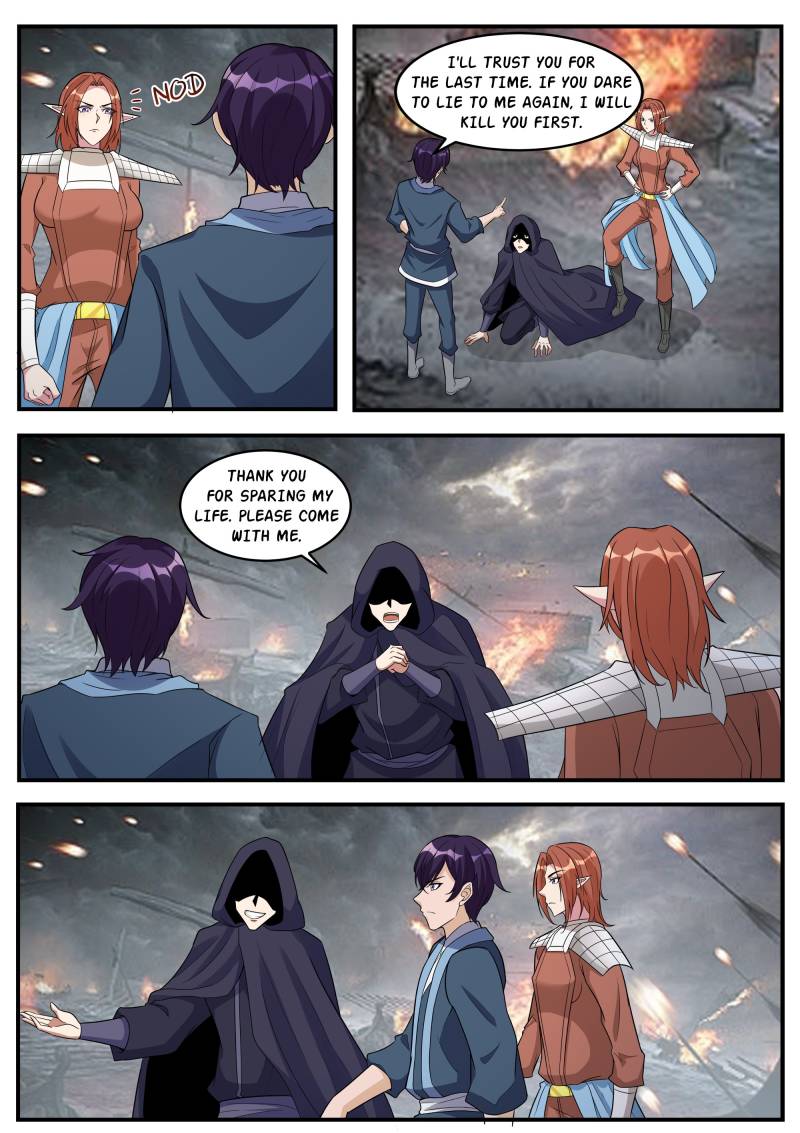 Page 5 of Chapter 351
