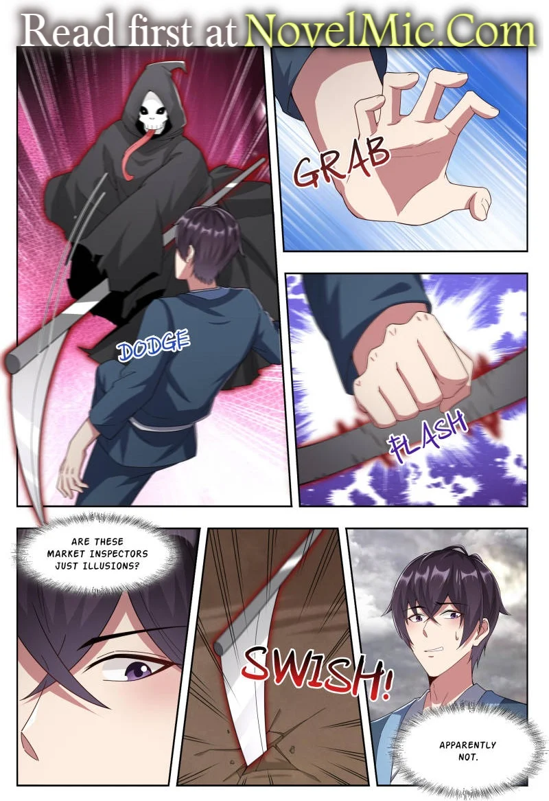 Page 1 of Chapter 354
